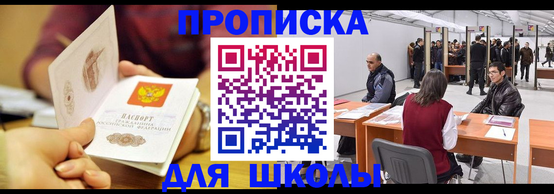 форма 3 в Кемерово